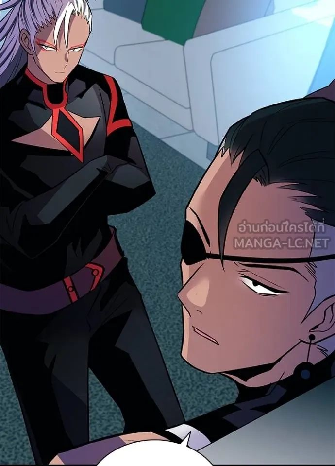 Villain to Kill ตอนที่ 166 53