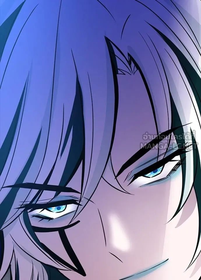 Villain to Kill ตอนที่ 166 65