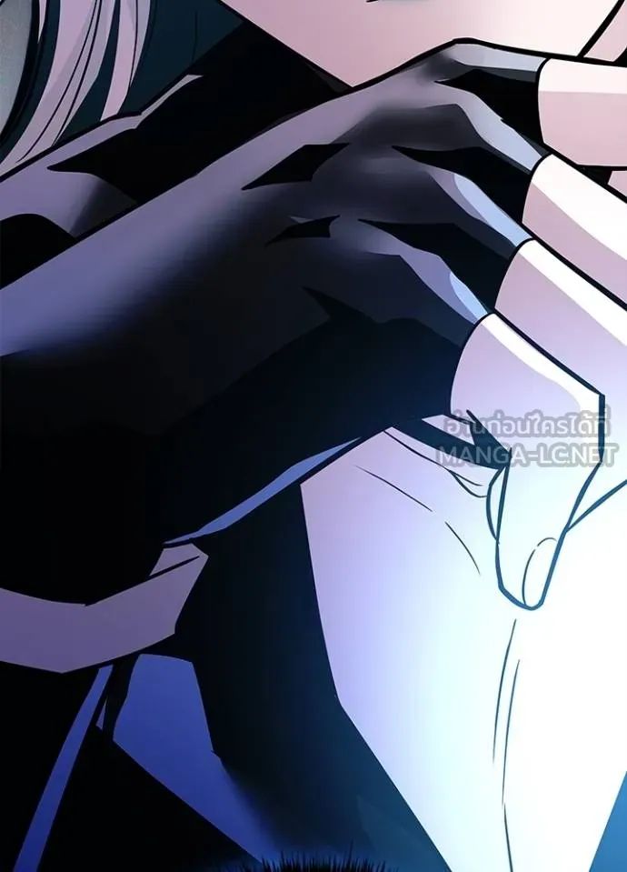 Villain to Kill ตอนที่ 166 66