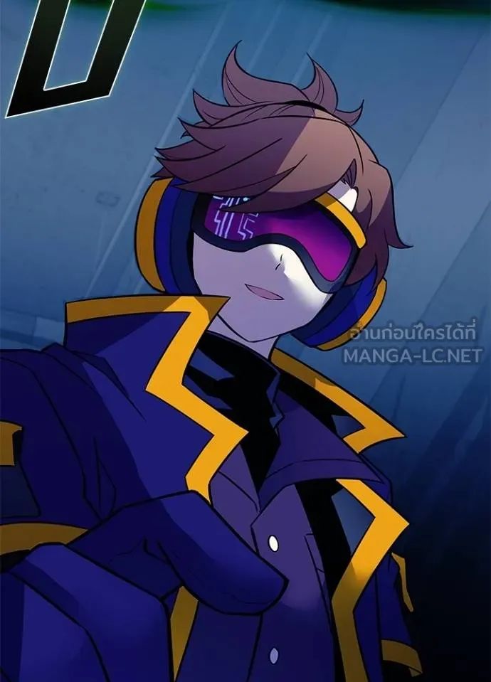 Villain to Kill ตอนที่ 166 80
