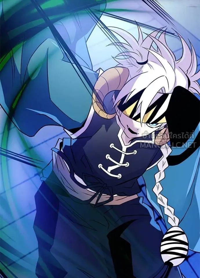 Villain to Kill ตอนที่ 166 85