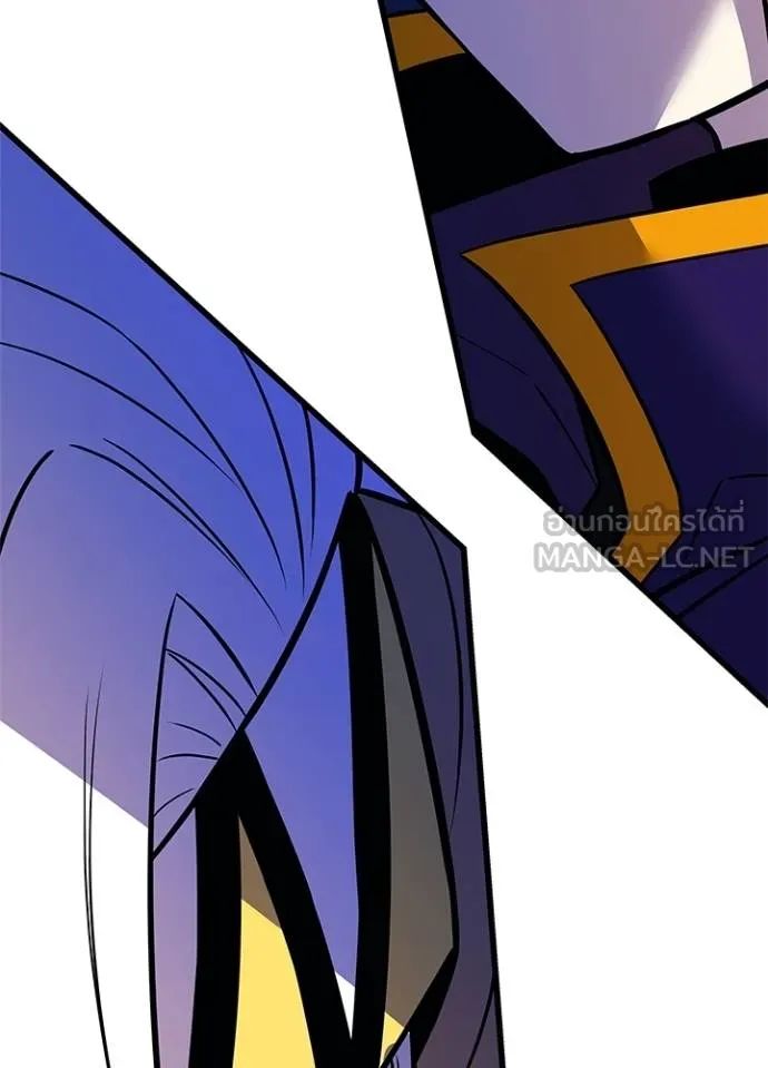 Villain to Kill ตอนที่ 166 89