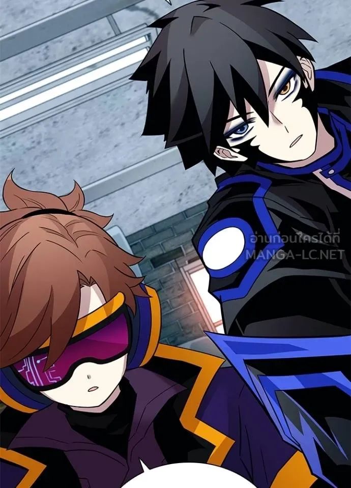 Villain to Kill ตอนที่ 167 6