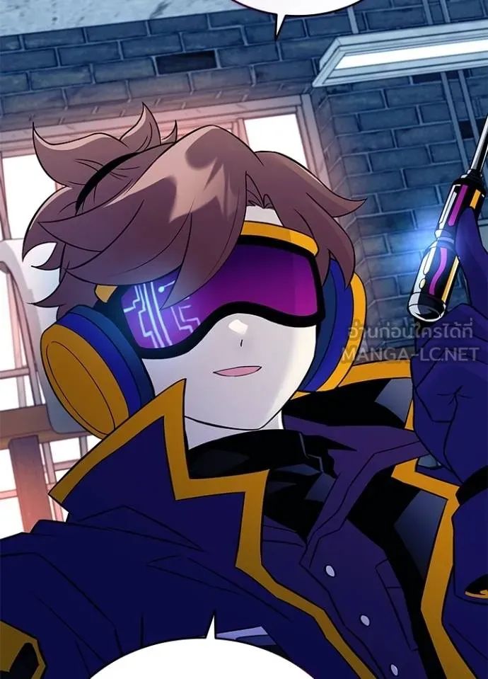 Villain to Kill ตอนที่ 167 35