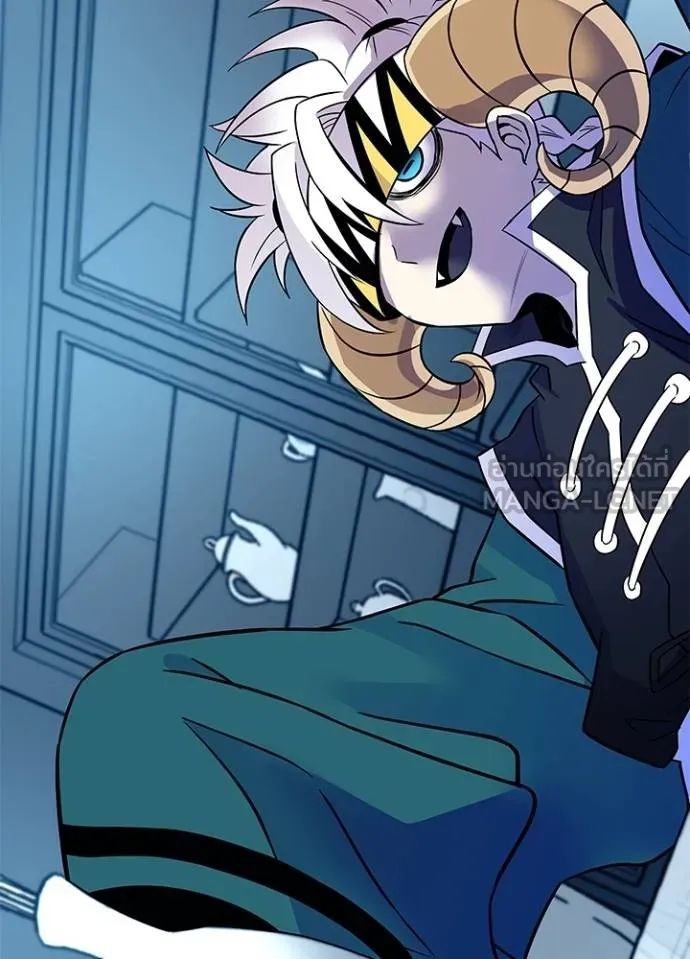 Villain to Kill ตอนที่ 167 66
