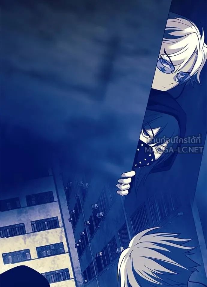 Villain to Kill ตอนที่ 167 78