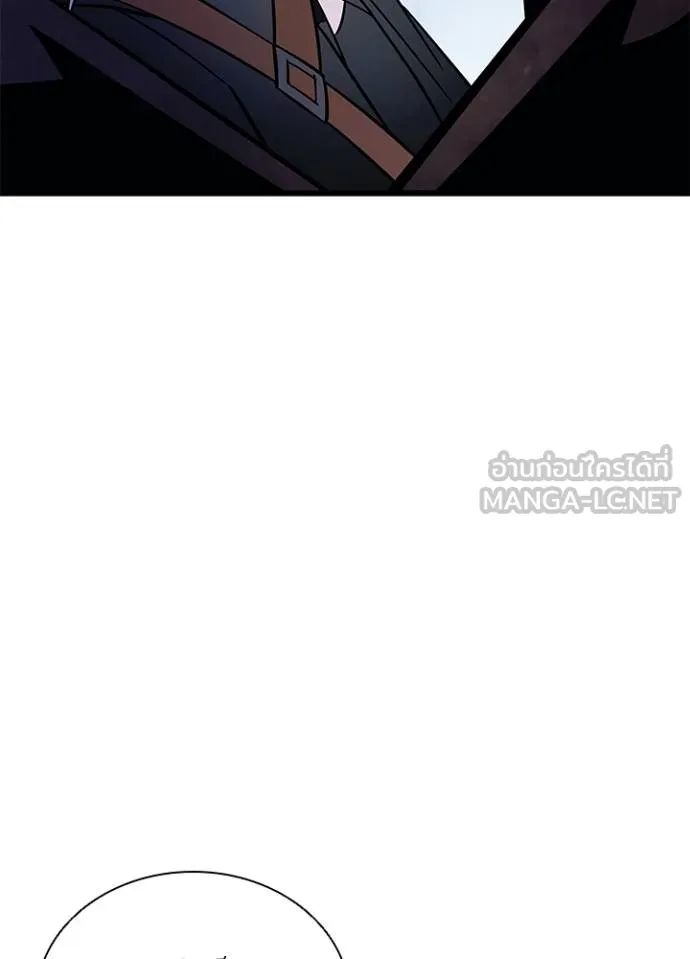 Villain to Kill ตอนที่ 168 10