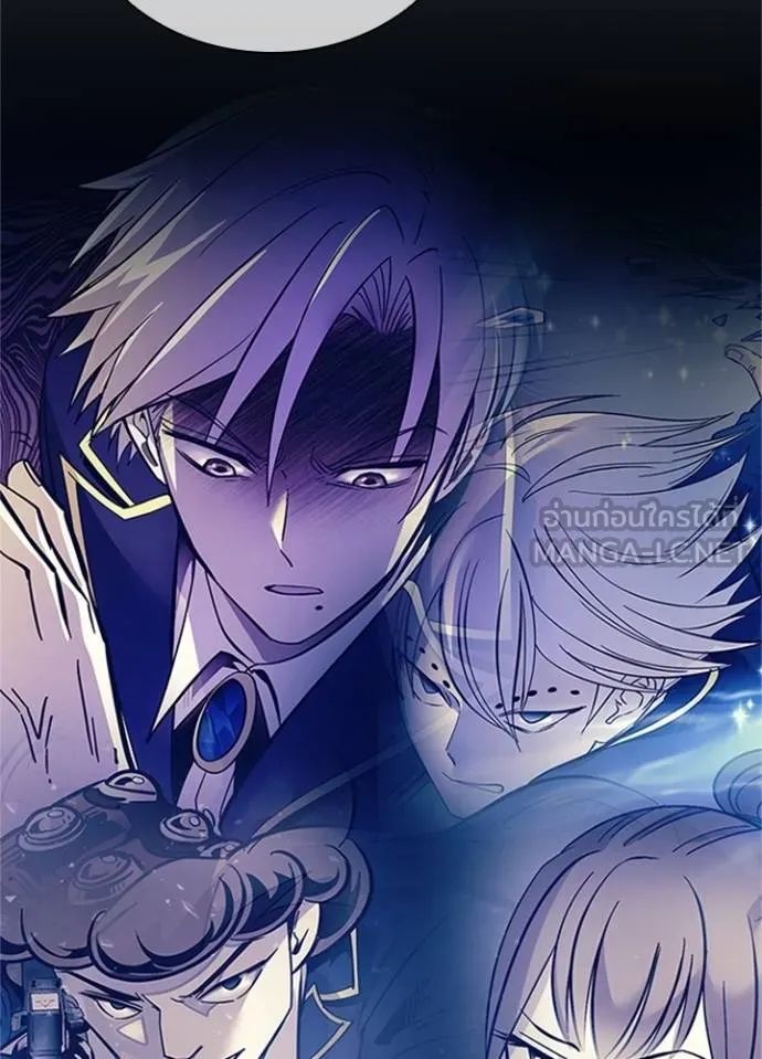 Villain to Kill ตอนที่ 169 11