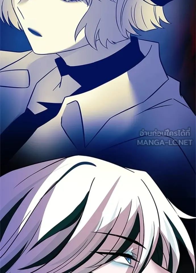 Villain to Kill ตอนที่ 169 128