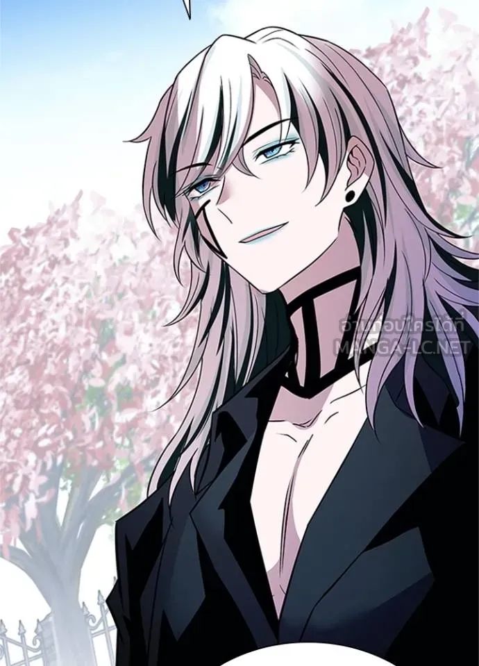 Villain to Kill ตอนที่ 169 136