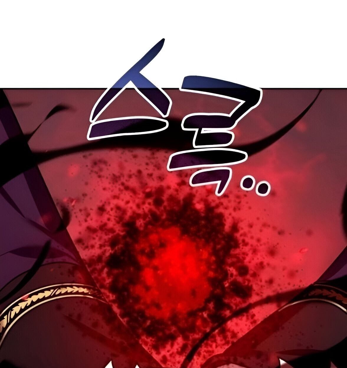 Sovereign of the Infinite Clones ตอนที่ 39 10