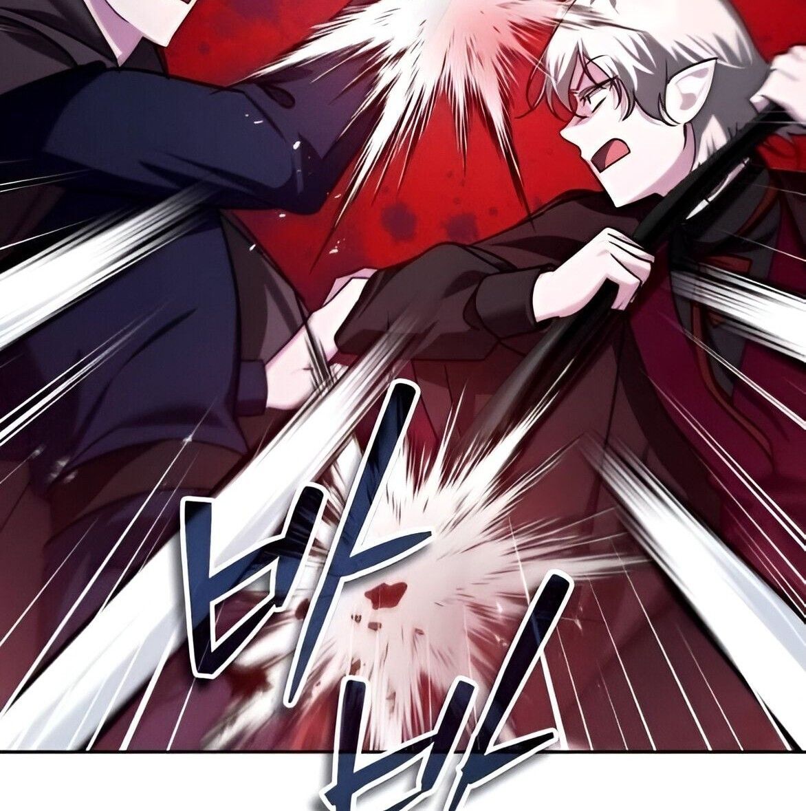 Sovereign of the Infinite Clones ตอนที่ 39 27