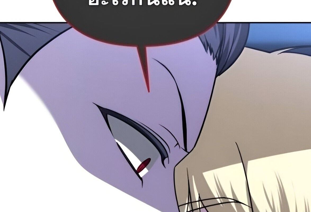 Sovereign of the Infinite Clones ตอนที่ 39 56