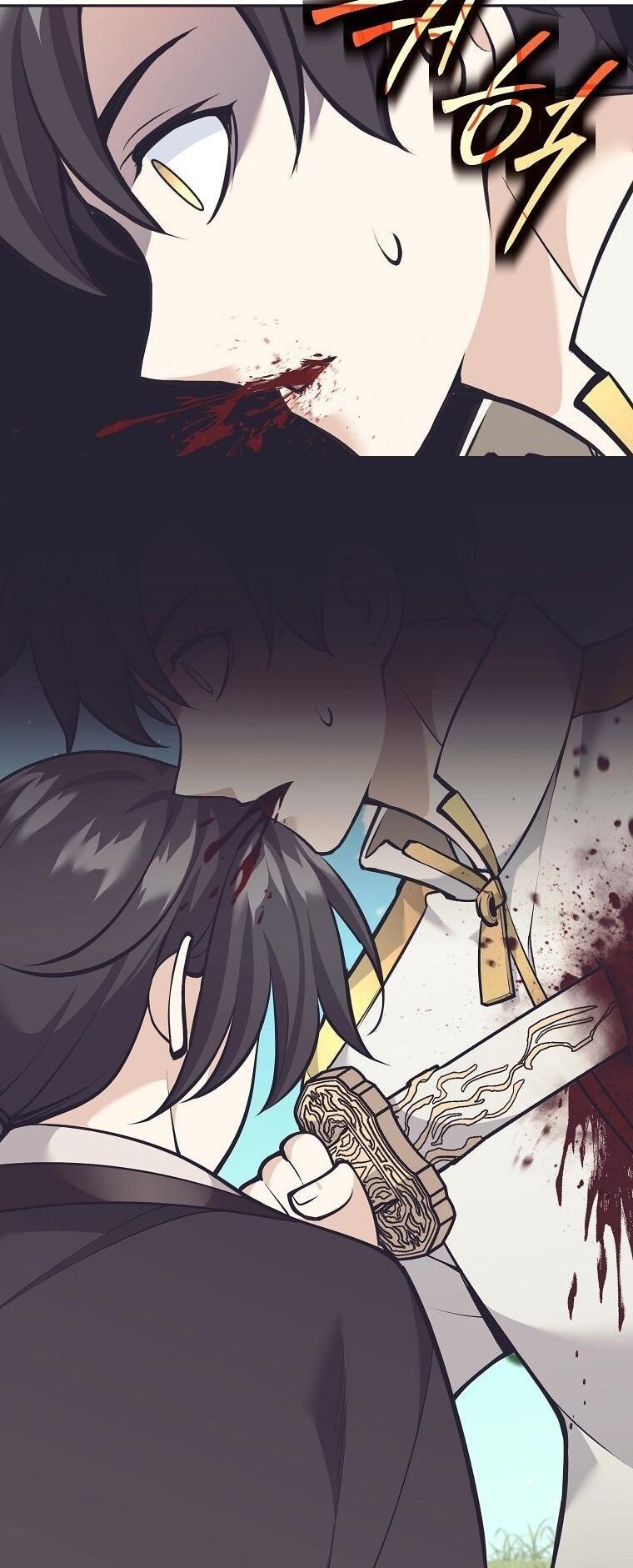 The Illegitimate Who Devours Weapons ตอนที่ 31 48