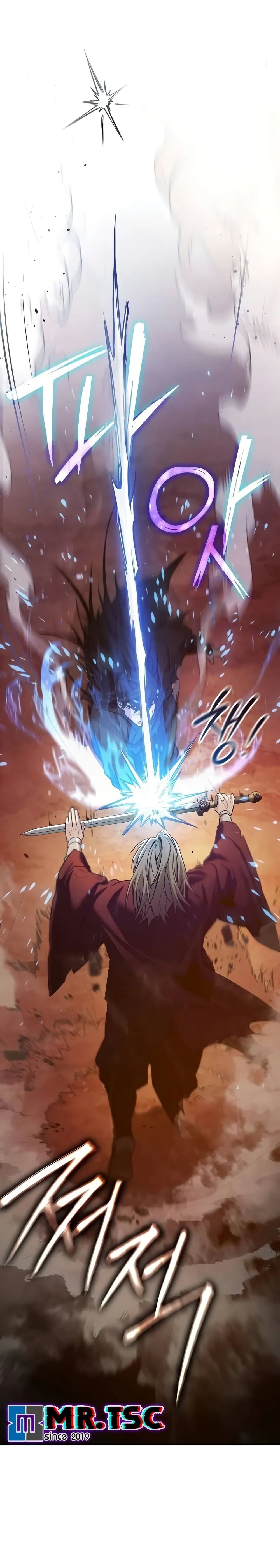 The Genius Swordsman of Mount Hua ตอนที่ 1 2