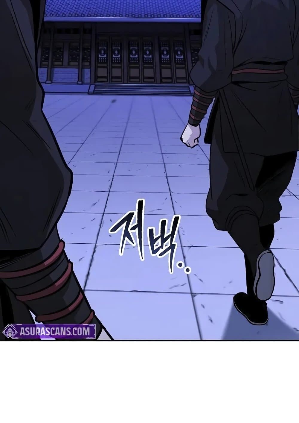 The Genius Swordsman of Mount Hua ตอนที่ 3 152