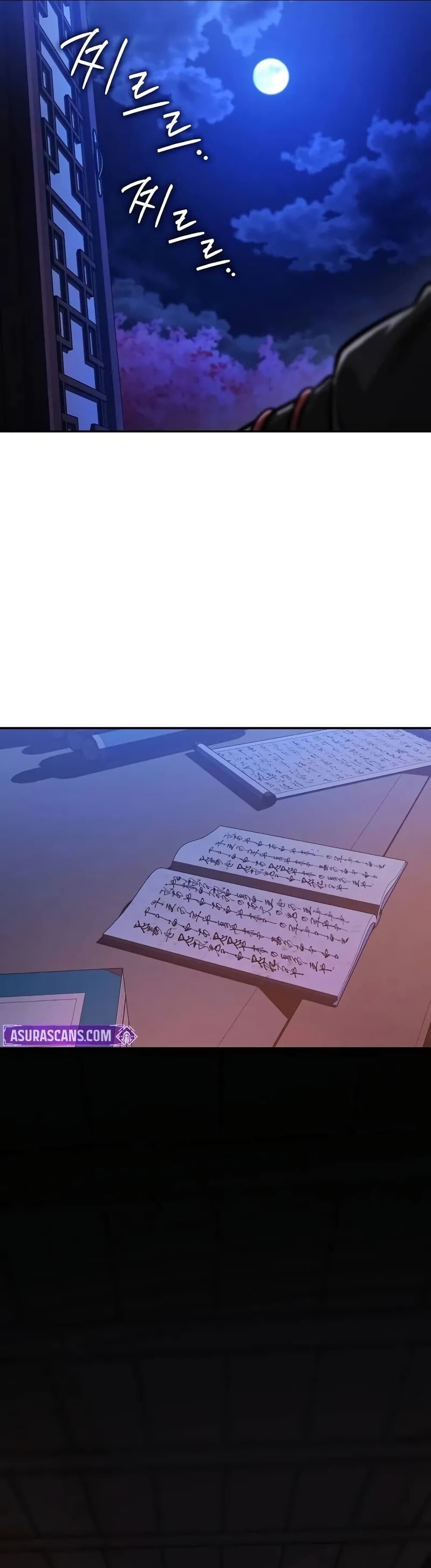 The Genius Swordsman of Mount Hua ตอนที่ 7 2