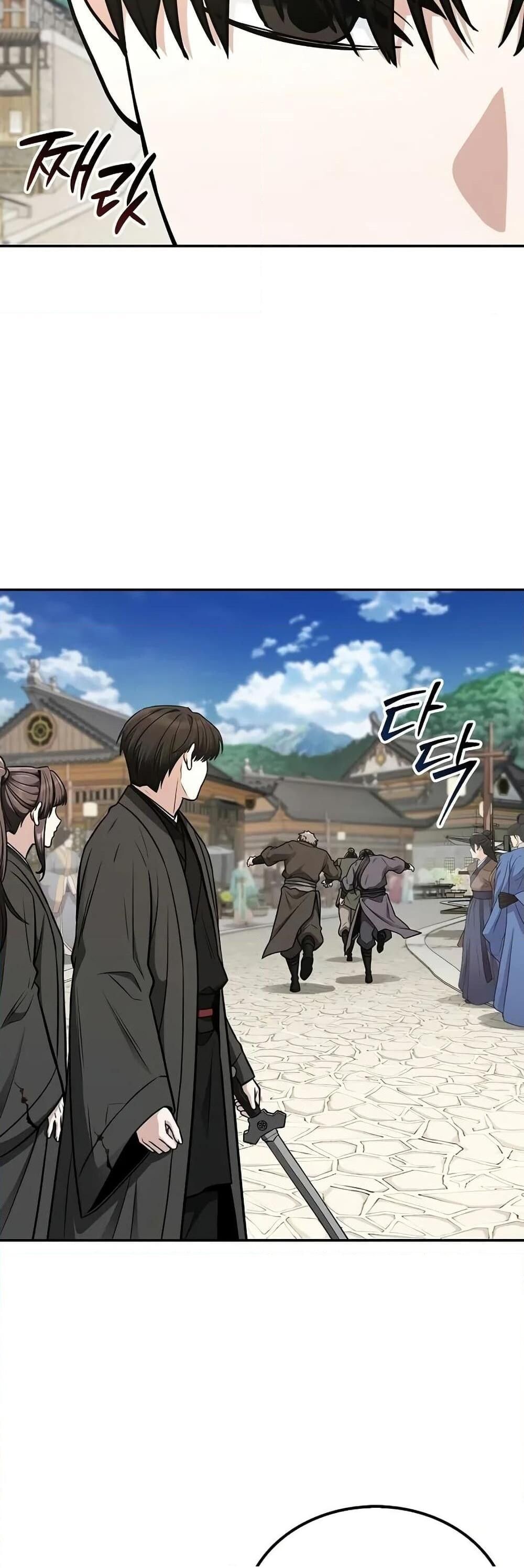 The Genius Swordsman of Mount Hua ตอนที่ 8 40