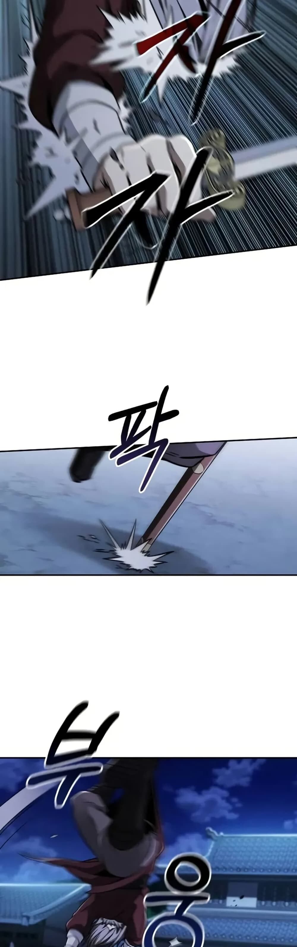 The Genius Swordsman of Mount Hua ตอนที่ 12 7