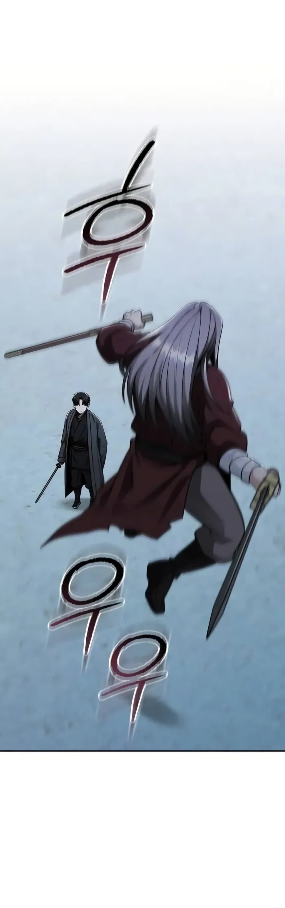 The Genius Swordsman of Mount Hua ตอนที่ 12 16
