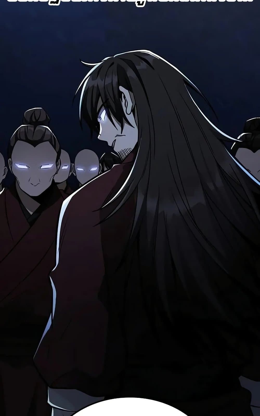 The Genius Swordsman of Mount Hua ตอนที่ 13 38