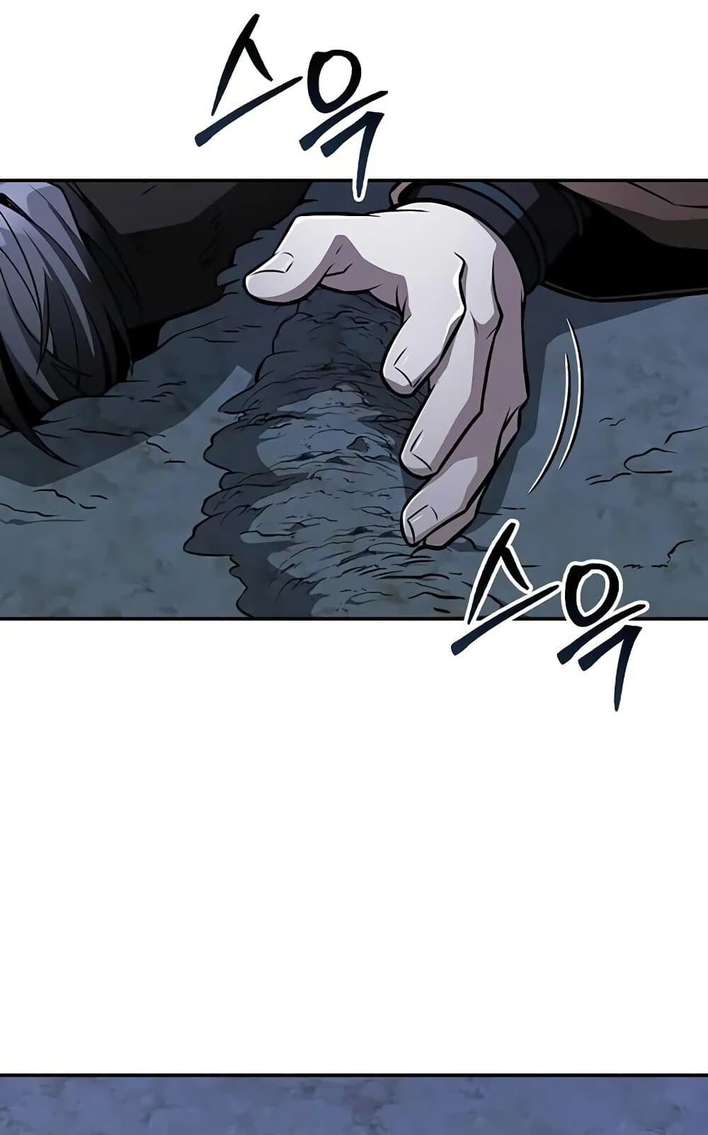 The Genius Swordsman of Mount Hua ตอนที่ 13 52