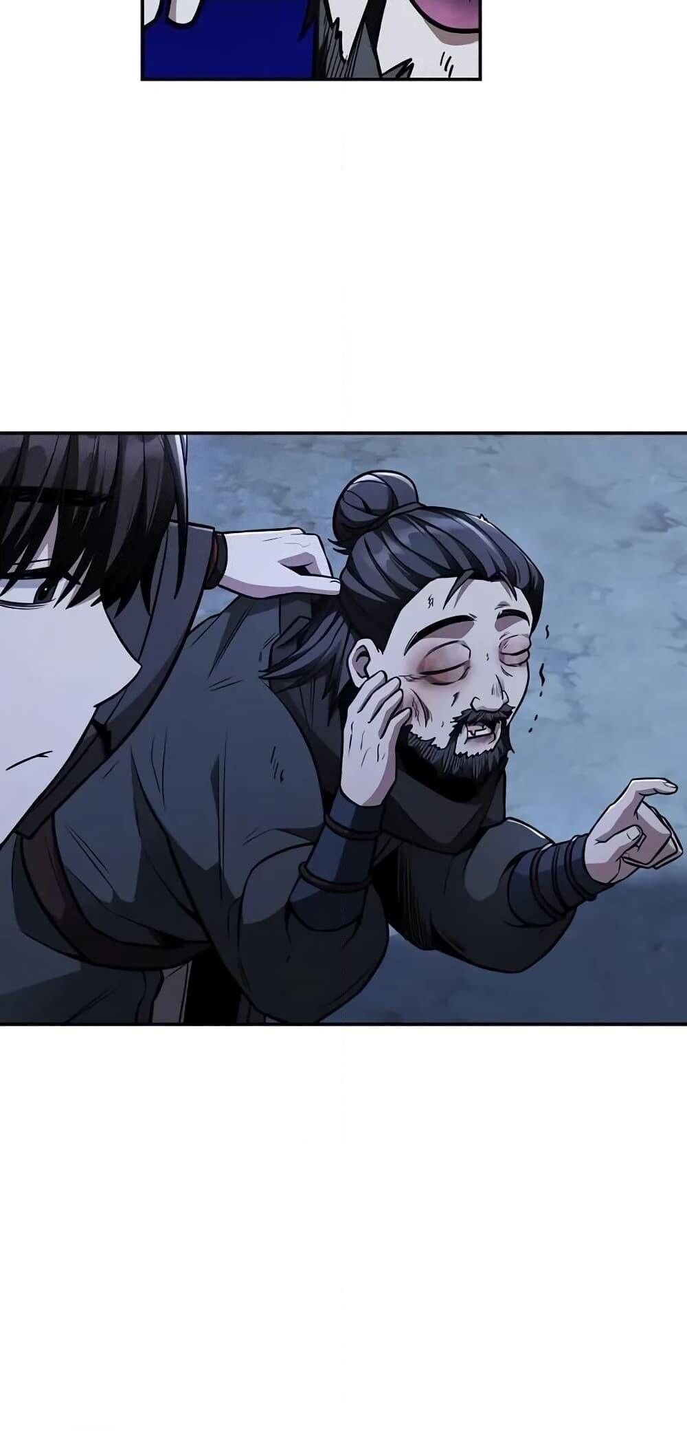 The Genius Swordsman of Mount Hua ตอนที่ 15 39