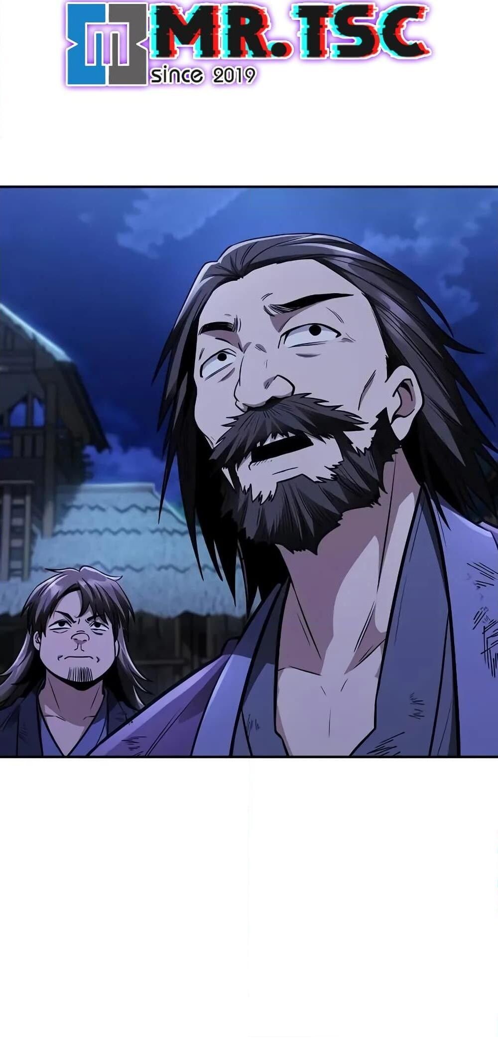 The Genius Swordsman of Mount Hua ตอนที่ 15 41