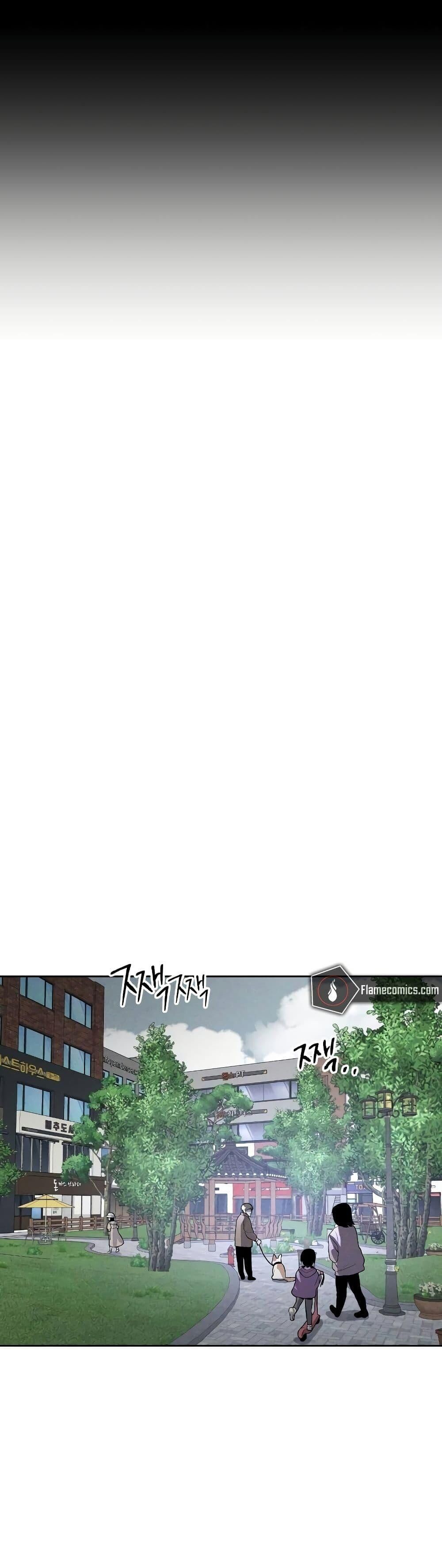 The Murderer ตอนที่ 5 19