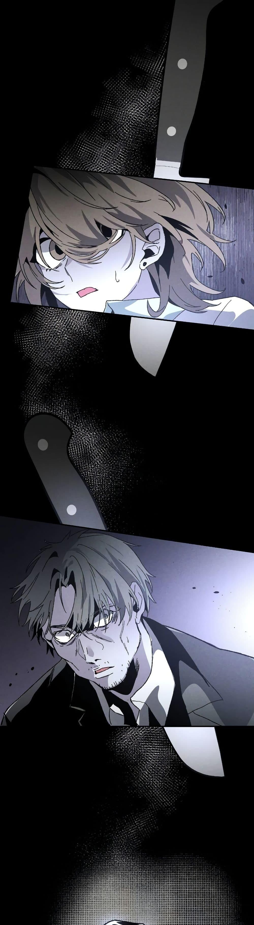 The Murderer ตอนที่ 6 47
