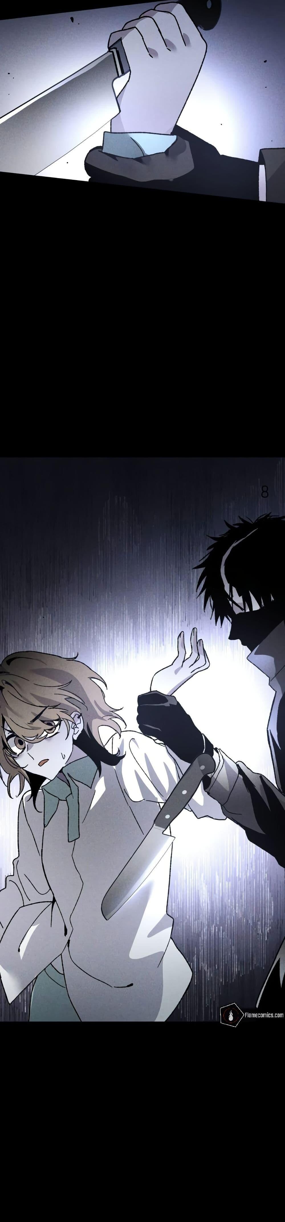 The Murderer ตอนที่ 7 4