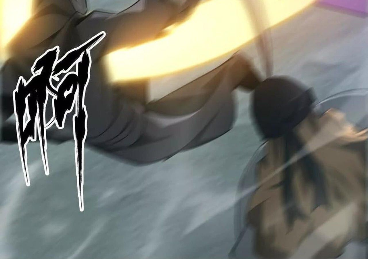Unparalleled in the Online Gaming World ตอนที่ 33 85