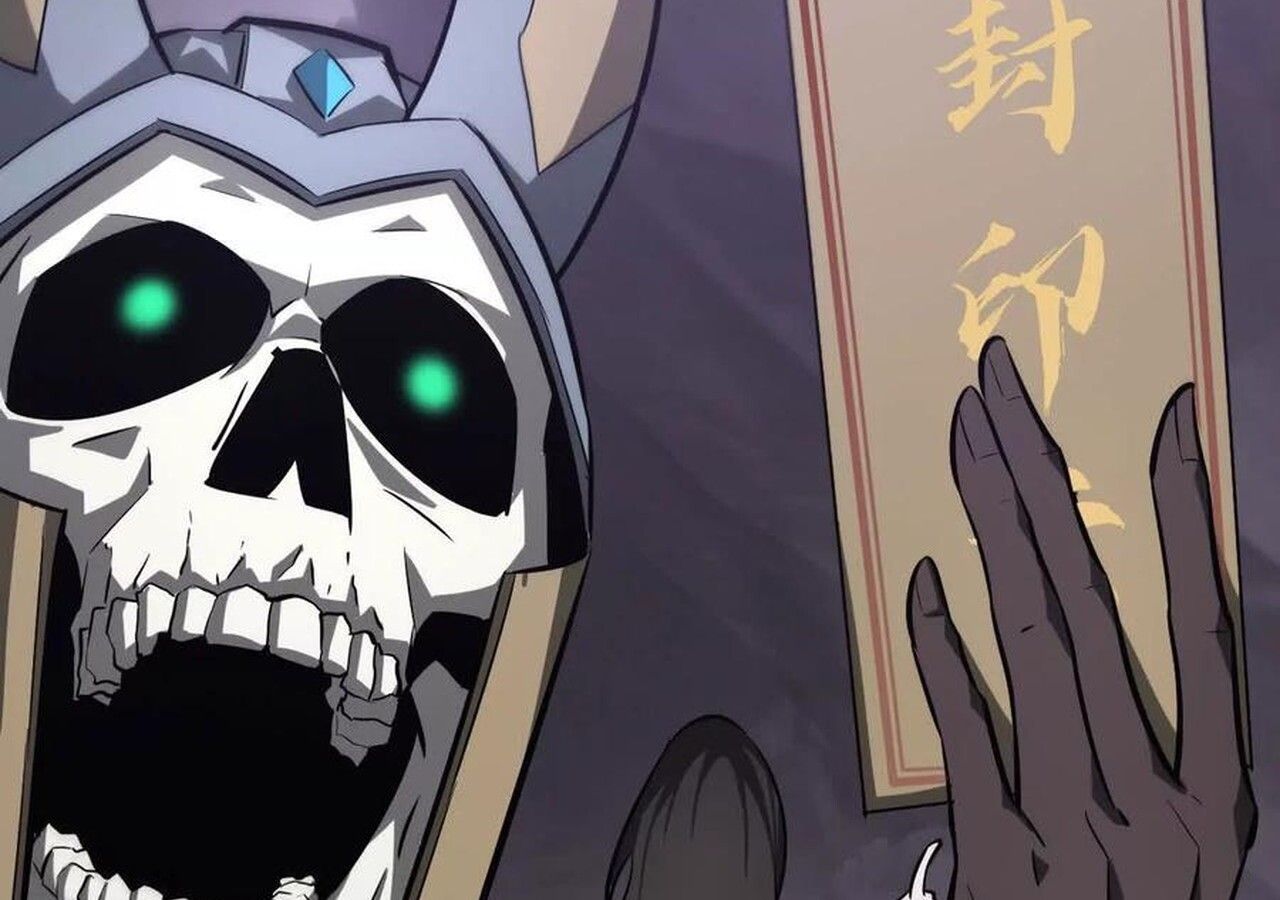Unparalleled in the Online Gaming World ตอนที่ 38 131