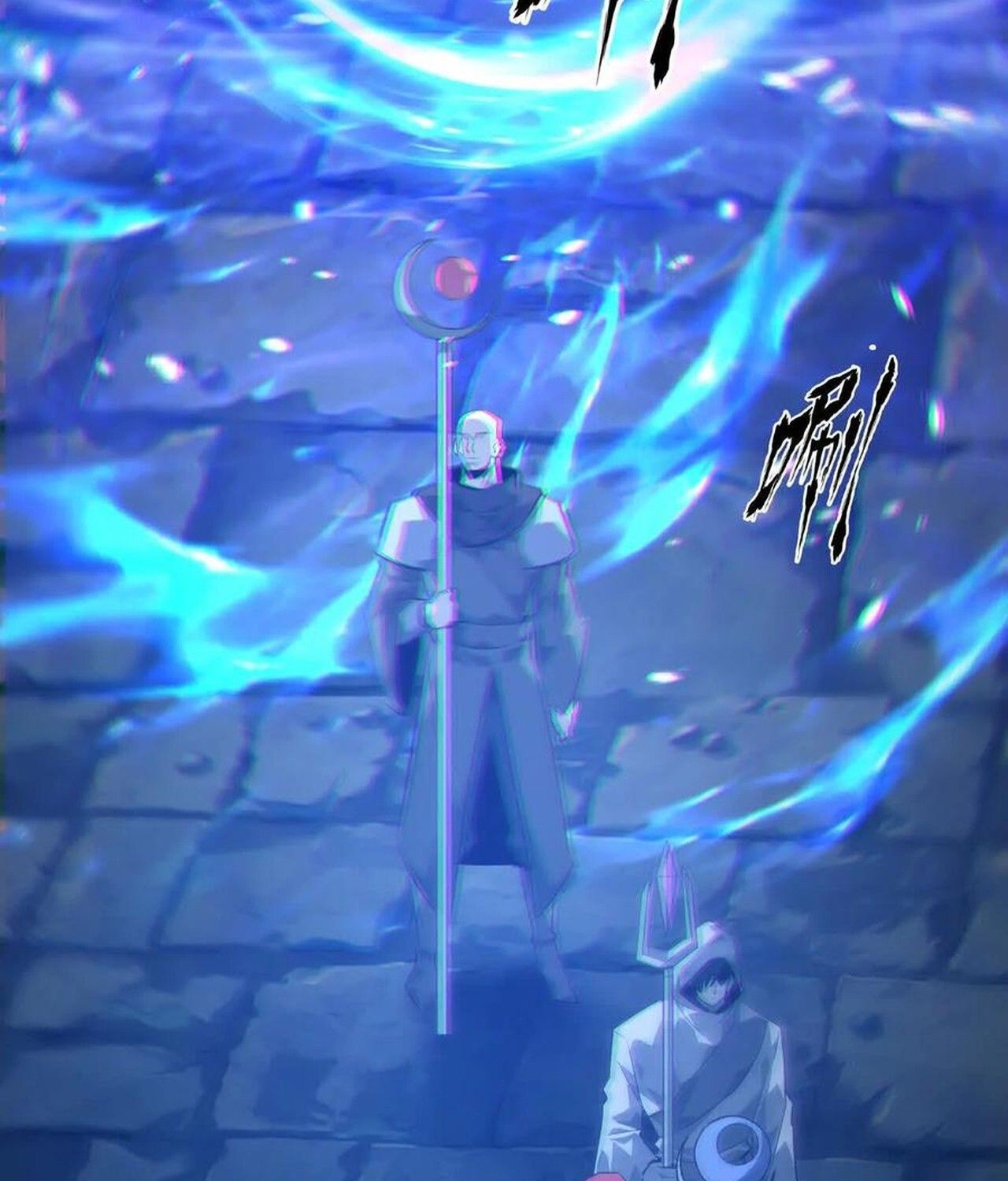 Unparalleled in the Online Gaming World ตอนที่ 50 53