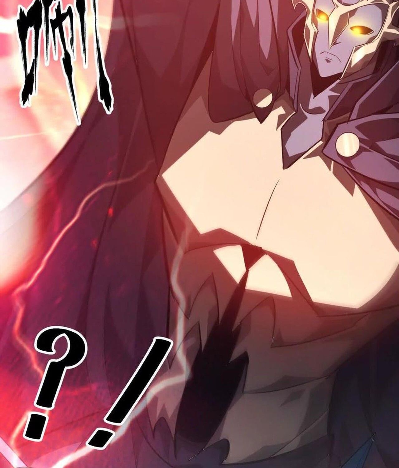 Unparalleled in the Online Gaming World ตอนที่ 50 92