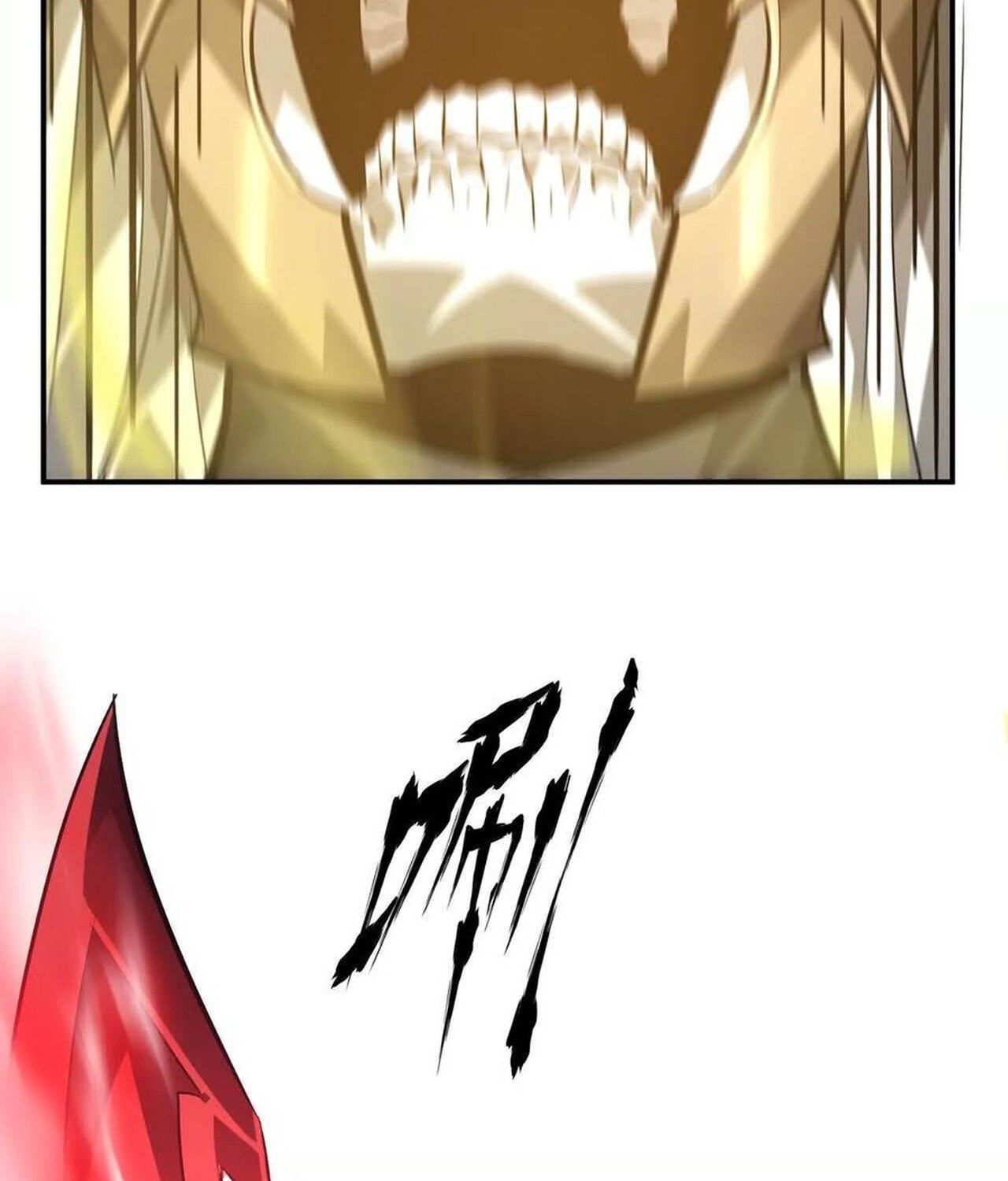 Unparalleled in the Online Gaming World ตอนที่ 50 114