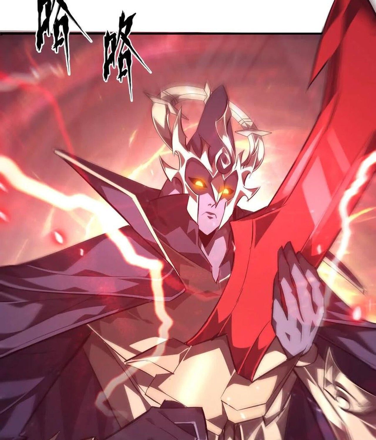 Unparalleled in the Online Gaming World ตอนที่ 50 106