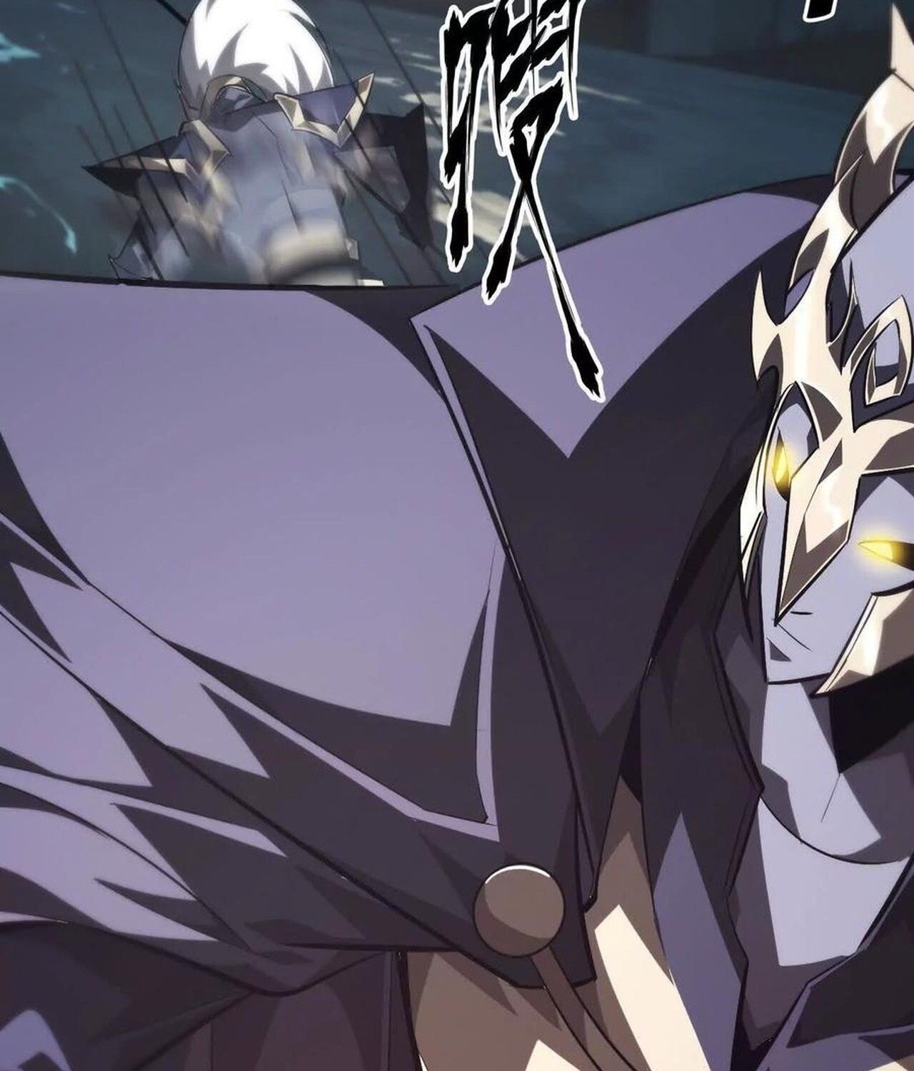 Unparalleled in the Online Gaming World ตอนที่ 50 120