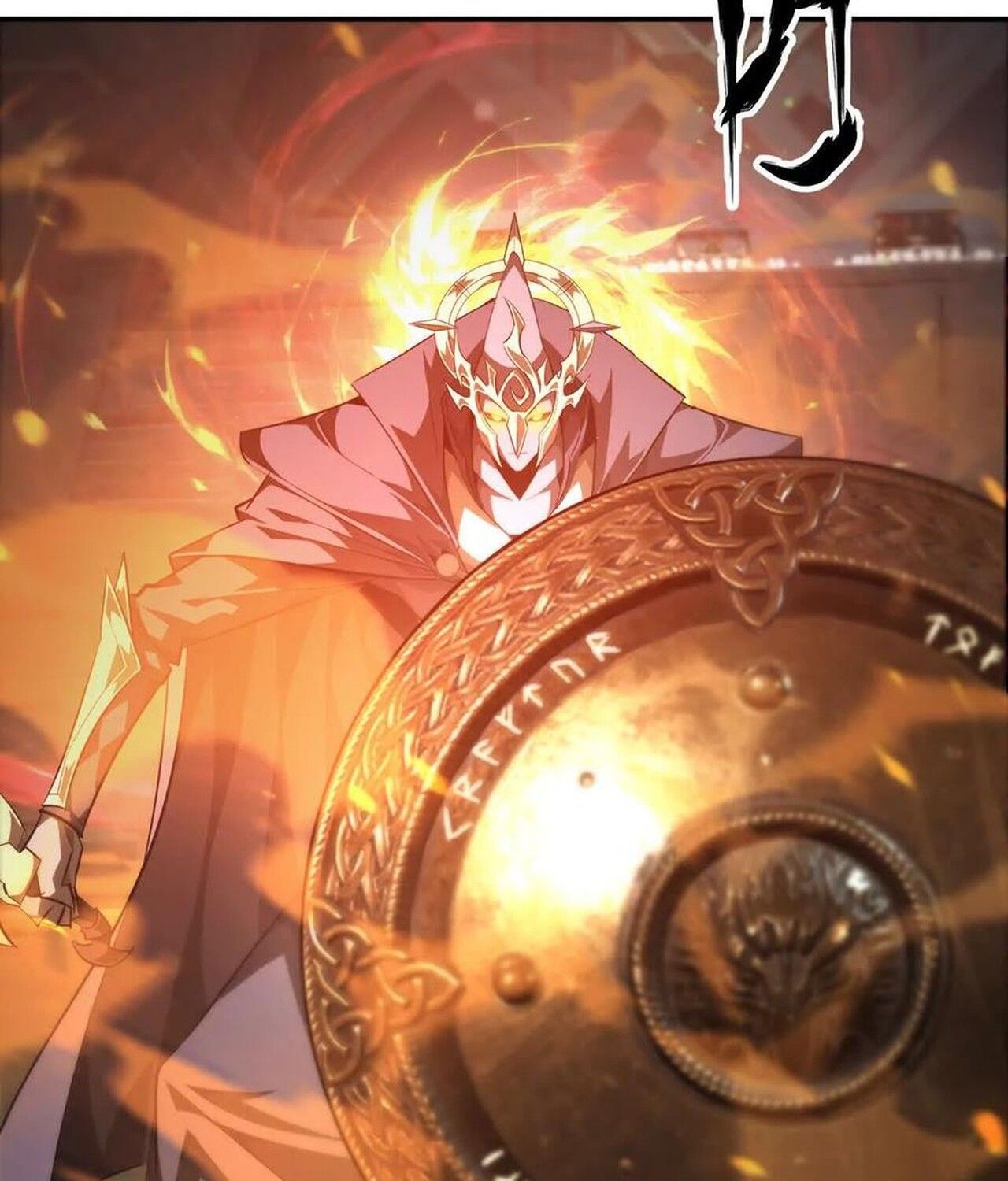 Unparalleled in the Online Gaming World ตอนที่ 50 147