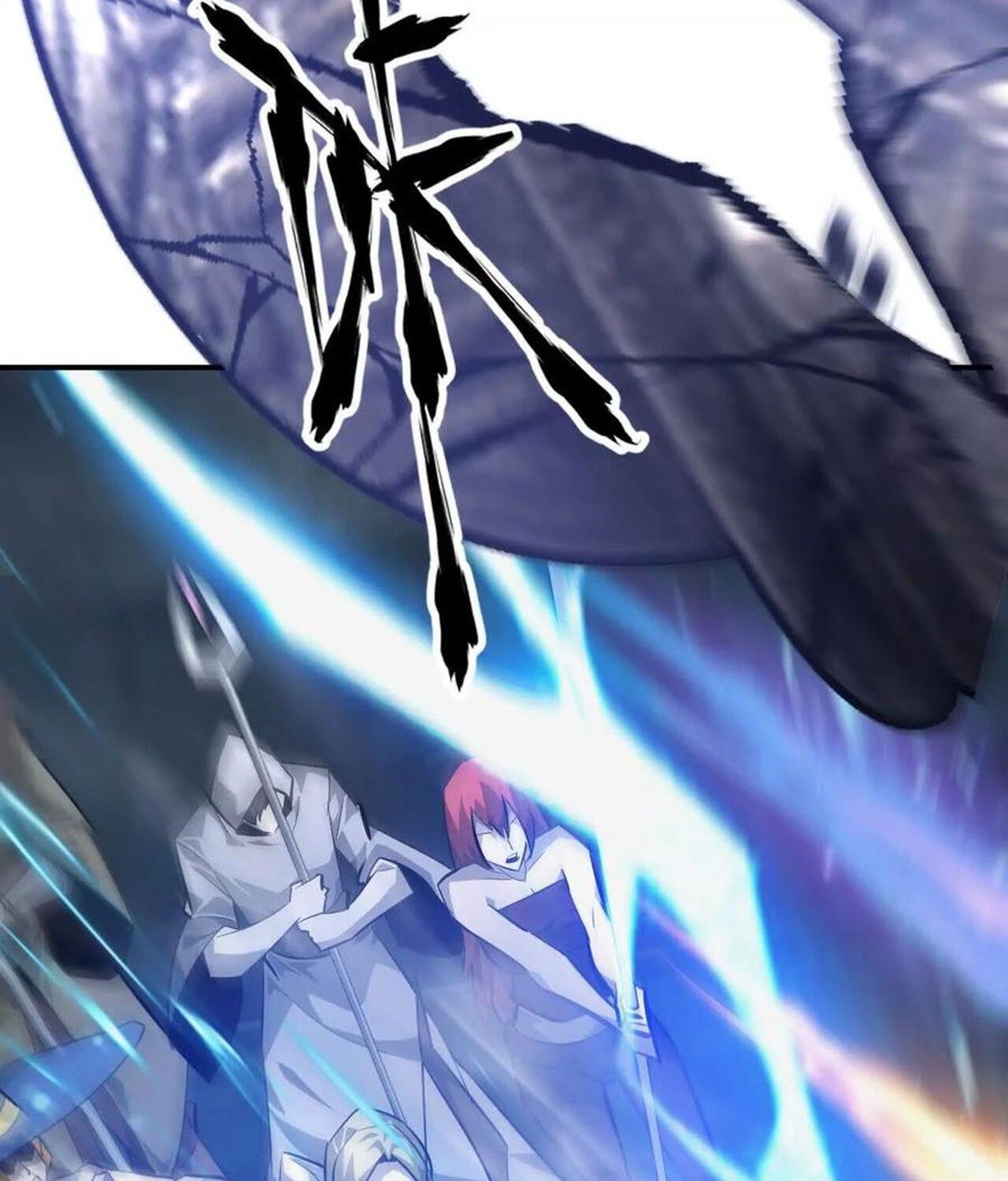 Unparalleled in the Online Gaming World ตอนที่ 50 166