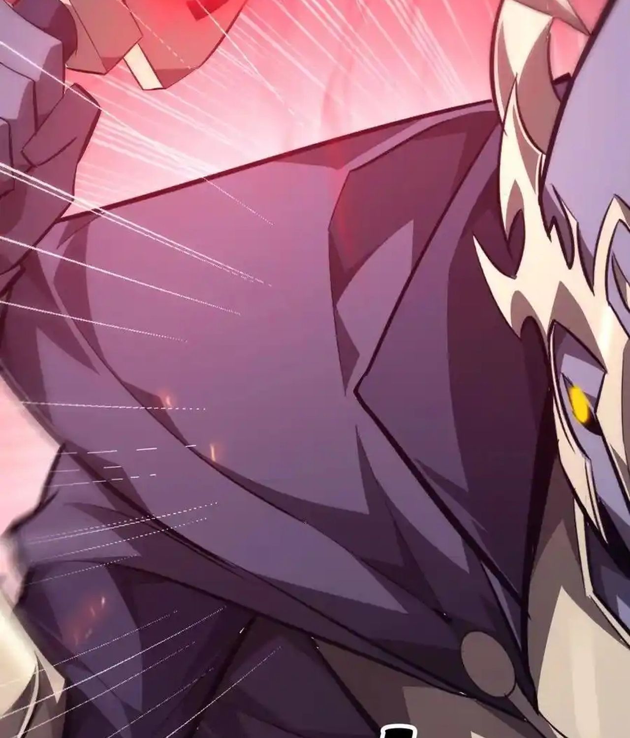 Unparalleled in the Online Gaming World ตอนที่ 51 13