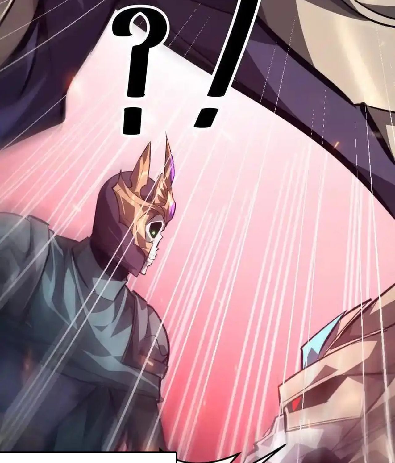 Unparalleled in the Online Gaming World ตอนที่ 51 14