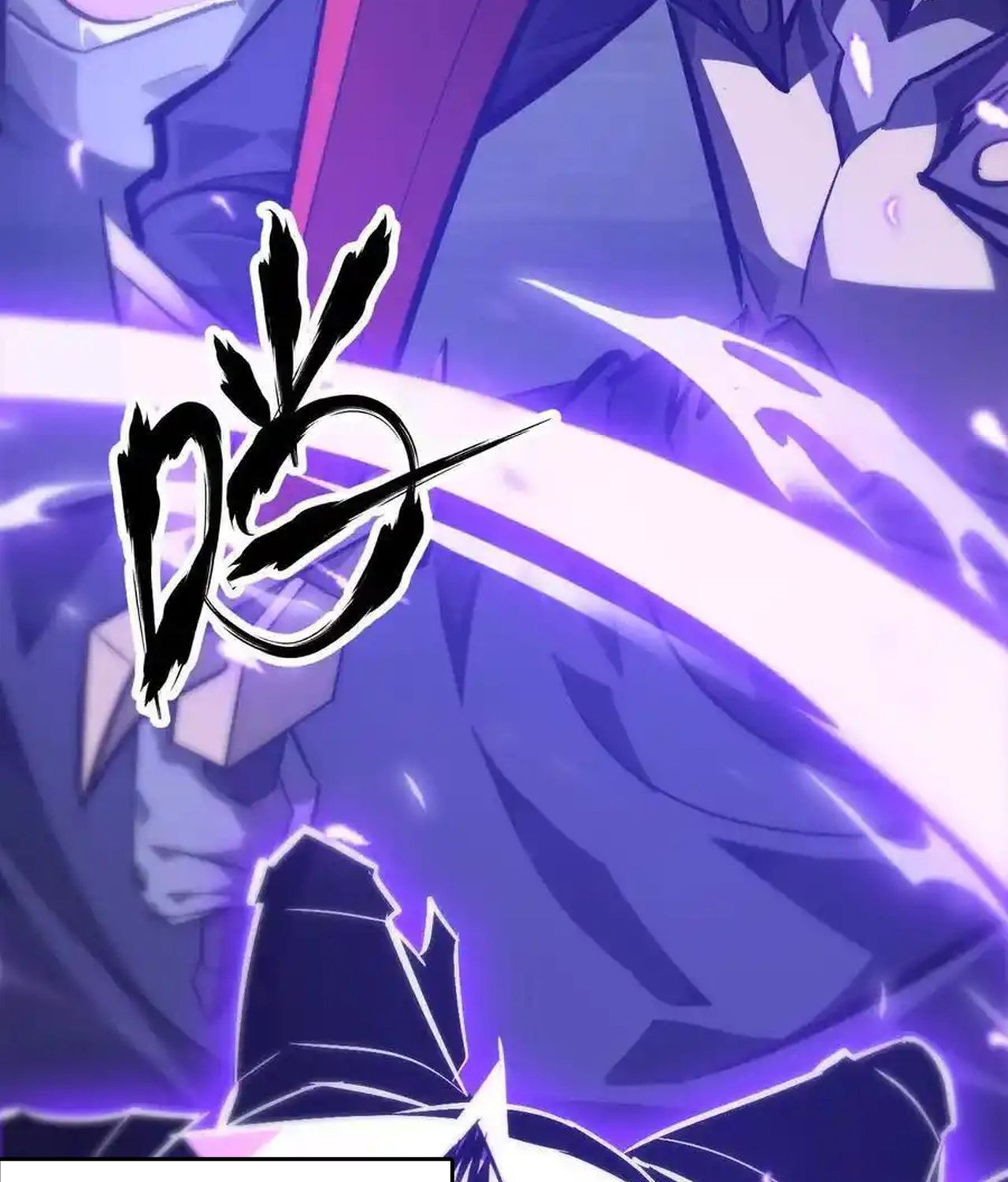 Unparalleled in the Online Gaming World ตอนที่ 51 52