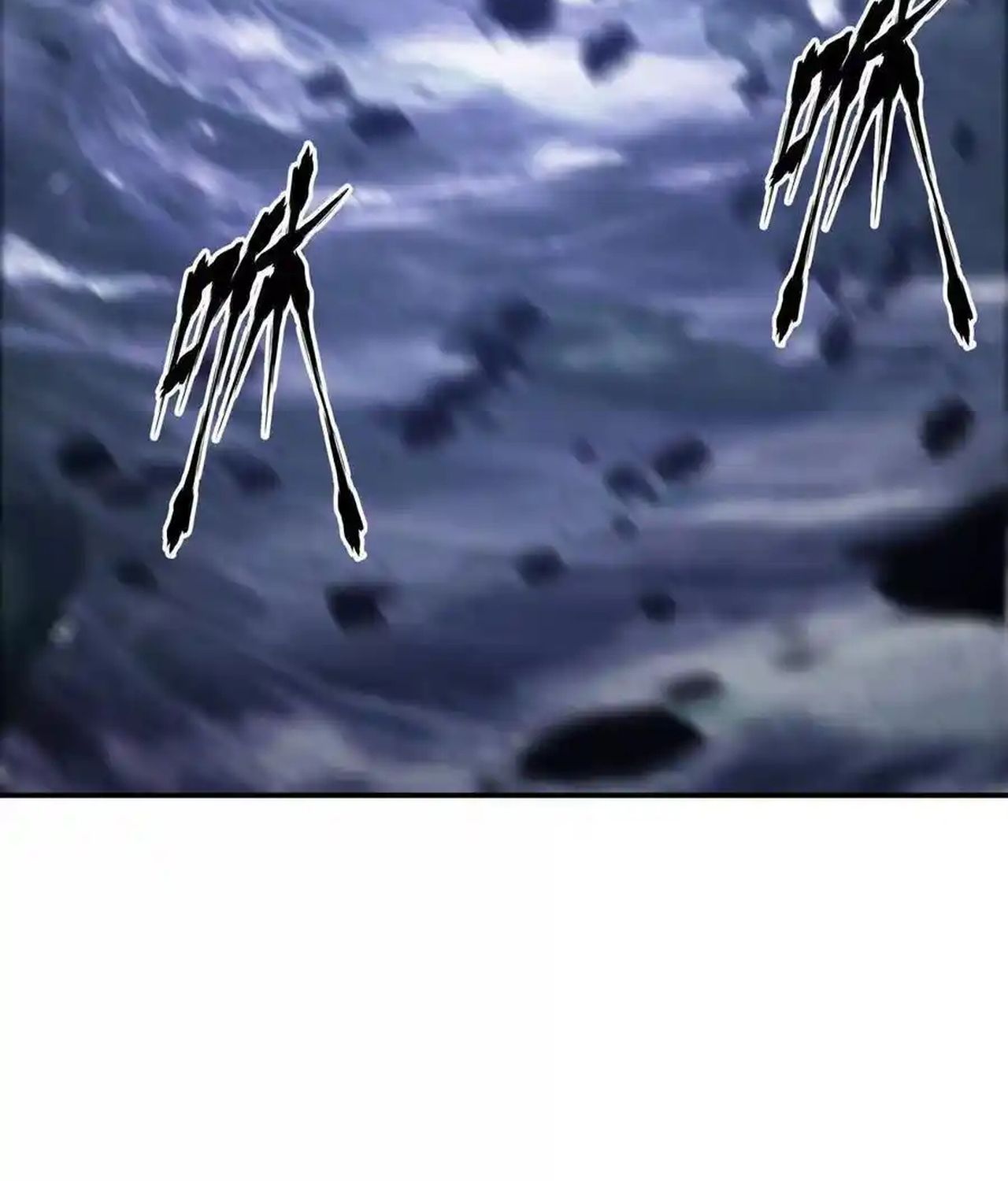 Unparalleled in the Online Gaming World ตอนที่ 51 96