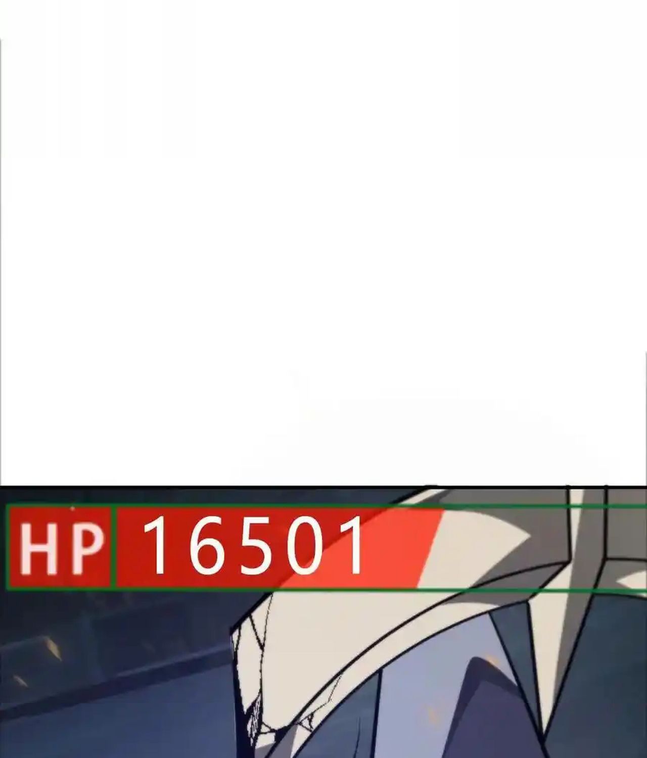 Unparalleled in the Online Gaming World ตอนที่ 51 101