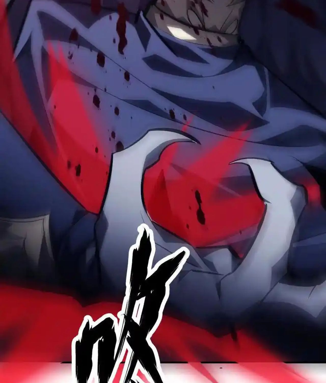 Unparalleled in the Online Gaming World ตอนที่ 51 140