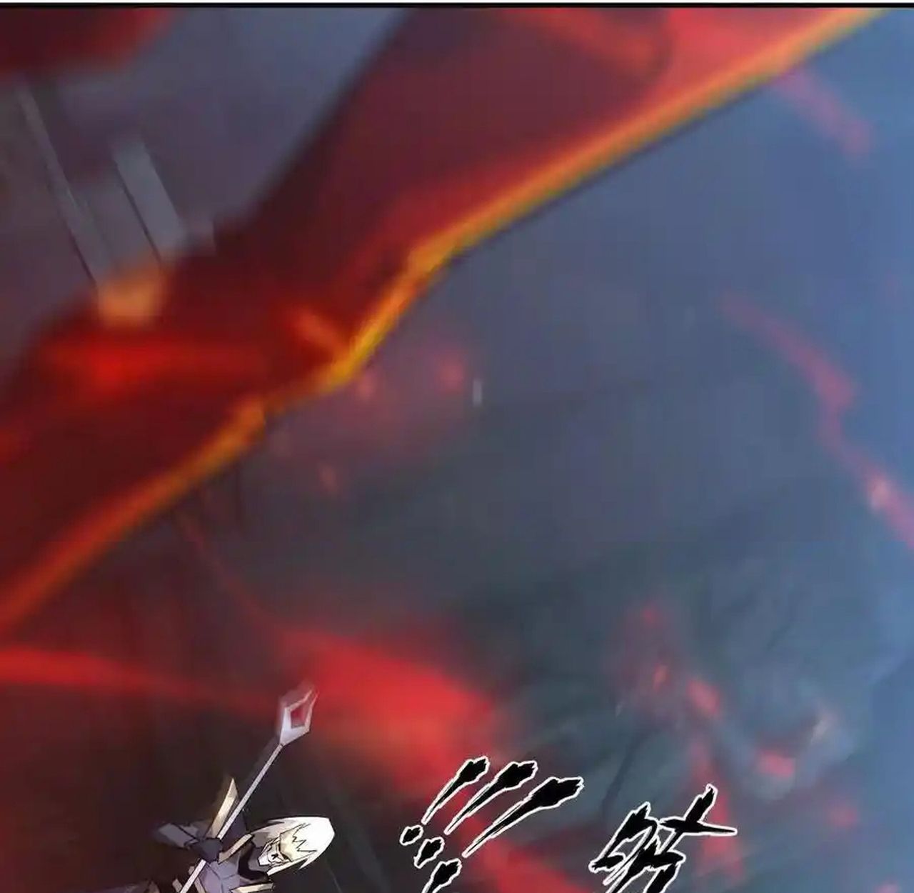 Unparalleled in the Online Gaming World ตอนที่ 51 162