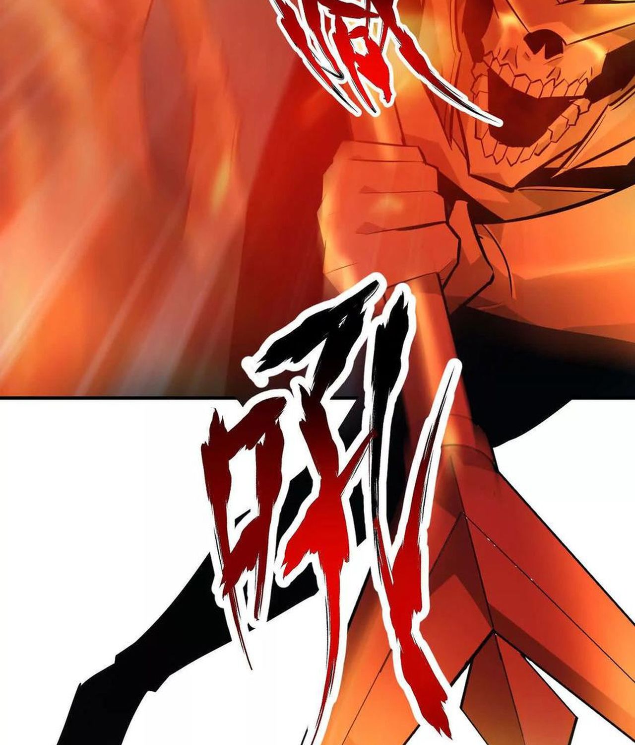 Unparalleled in the Online Gaming World ตอนที่ 52 12