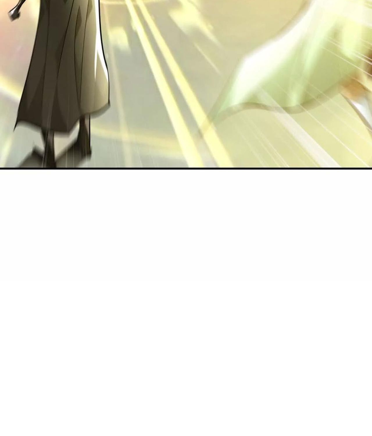 Unparalleled in the Online Gaming World ตอนที่ 52 26