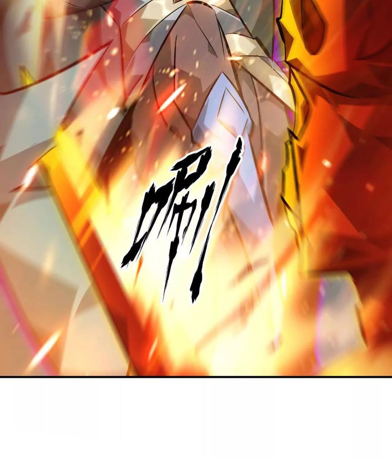 Unparalleled in the Online Gaming World ตอนที่ 52 54